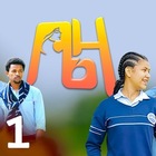 Advertising in Telegram. Telegram Channel logo @BezaDRAMAA