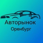 Размещение интеграции в Telegram. Логотип Телеграм канала @auto_orenburgg