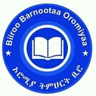 Advertising in Telegram. Telegram Channel logo "Biroo Barnootaa Oromiya(BBO)" Advertising in Telegram. Telegram Channel logo @BirooBarnotaaOromiya