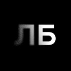 Размещение интеграции в Telegram. Логотип Телеграм канала "ЛБ - Лобня" Размещение интеграции в Telegram. Логотип Телеграм канала ЛБ - Лобня