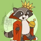 Размещение интеграции в Telegram. Логотип Телеграм канала @ist_ege100ballov