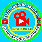 Advertising in Telegram. Telegram Channel logo "Ethio YouTube solution" Advertising in Telegram. Telegram Channel logo @Ethioyss