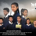 Advertising in Telegram. Telegram Channel logo @Ethiopian_Amharic_Movies