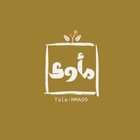 Advertising in Telegram. Telegram Channel logo "مأوى 🦋." Advertising in Telegram. Telegram Channel logo @MMAO9