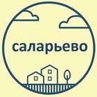 Размещение интеграции в Telegram. Логотип Телеграм канала @salarevo1