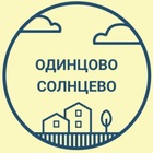 Размещение интеграции в Telegram. Логотип Телеграм канала "Одинцово Объявления (Барахолка)" Размещение интеграции в Telegram. Логотип Телеграм канала @odintsovo_chats1