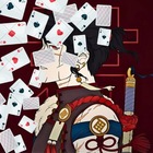 Advertising in Telegram. Telegram Channel logo @Zinsgamble