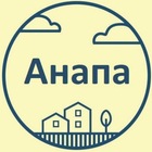 Размещение интеграции в Telegram. Логотип Телеграм канала @anapa_chatss