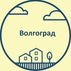 Размещение интеграции в Telegram. Логотип Телеграм канала @volgograd_chat1