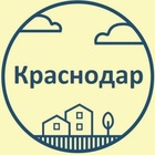 Размещение интеграции в Telegram. Логотип Телеграм канала @krasnodar_chat2