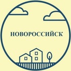 Размещение интеграции в Telegram. Логотип Телеграм канала @nvrsk_chats1