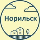 Размещение интеграции в Telegram. Логотип Телеграм канала @norilsk_chat1