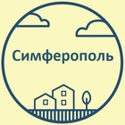 Размещение интеграции в Telegram. Логотип Телеграм канала @simferopol_chats1