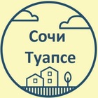 Размещение интеграции в Telegram. Логотип Телеграм канала @sochi_tuapse_chat