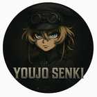Advertising in Telegram. Telegram Channel logo "YOUJO SENKI SAISON 2 VF🇫🇷 Hmk" Advertising in Telegram. Telegram Channel logo @YOUJOSENKIS1VF