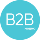 Размещение интеграции в Telegram. Логотип Телеграм канала "B2B-медиа | Маркетинг и продажи" Размещение интеграции в Telegram. Логотип Телеграм канала @b2bmedia