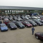 Размещение интеграции в Telegram. Логотип Телеграм канала @vlggdavto