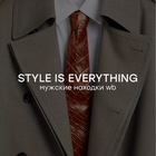 Размещение интеграции в Telegram. Логотип Телеграм канала "STYLE IS EVERYTHING — мужские находки wb" Размещение интеграции в Telegram. Логотип Телеграм канала @style_man_wb