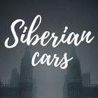 Размещение интеграции в Telegram. Логотип Телеграм канала "Siberian cars" Размещение интеграции в Telegram. Логотип Телеграм канала @Siberian_cars