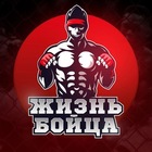 Размещение интеграции в Telegram. Логотип Телеграм канала @Zhizn_Boytsa