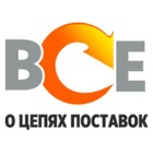 Размещение интеграции в Telegram. Логотип Телеграм канала "Все о цепях поставок" Размещение интеграции в Telegram. Логотип Телеграм канала @logscm