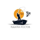 Размещение интеграции в Telegram. Логотип Телеграм канала @Rostov_Fishing