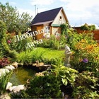 Размещение интеграции в Telegram. Логотип Телеграм канала @lubludachy