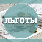 Размещение интеграции в Telegram. Логотип Телеграм канала @avtohaliava