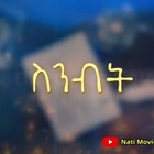 Advertising in Telegram. Telegram Channel logo "ስንብት | Snbet | Snbt" Advertising in Telegram. Telegram Channel logo @snbet_Drama