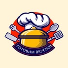Размещение интеграции в Telegram. Логотип Телеграм канала "Готовим вкусно!" Размещение интеграции в Telegram. Логотип Телеграм канала @gotovimvkusnsti