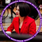 Размещение интеграции в Telegram. Логотип Телеграм канала @IunusovaSchool