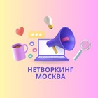 Размещение интеграции в Telegram. Логотип Телеграм канала @vmoscowcommunity