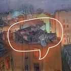 Размещение интеграции в Telegram. Логотип Телеграм канала @ChatPS