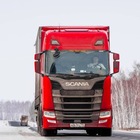 Размещение интеграции в Telegram. Логотип Телеграм канала @aliakseizhukouski