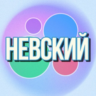 Размещение интеграции в Telegram. Логотип Телеграм канала @Baraholka_Nevskiy